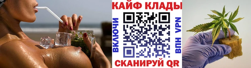 Цена Жуковка A PVP Псилоцибиновые грибы Гашиш Каннабис blacksprut tor АМФ Меф мяу мяу
