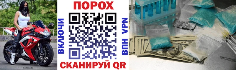 АМФ 98%  цены наркотик  Жуковка 