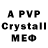 MDMA VHQ Dead Ghost12