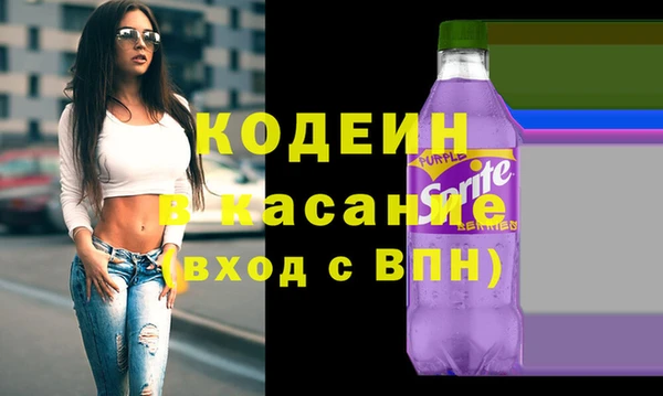 скорость Алзамай