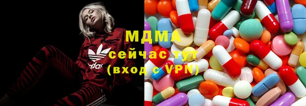 амф Алексеевка