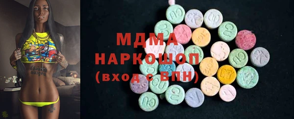 амф Алексеевка