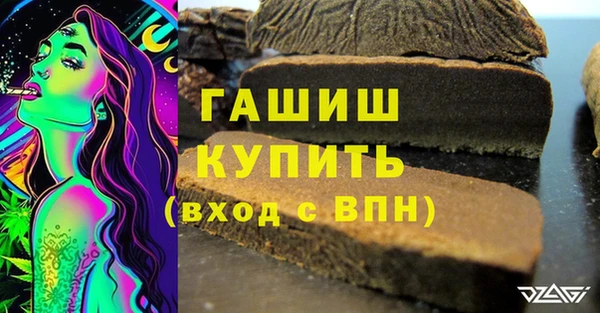 скорость Алзамай