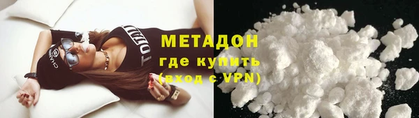скорость Алзамай