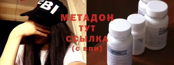 скорость Алзамай