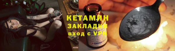амф Алексеевка