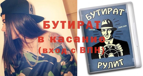 амф Алексеевка