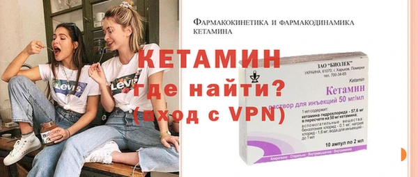 амф Алексеевка